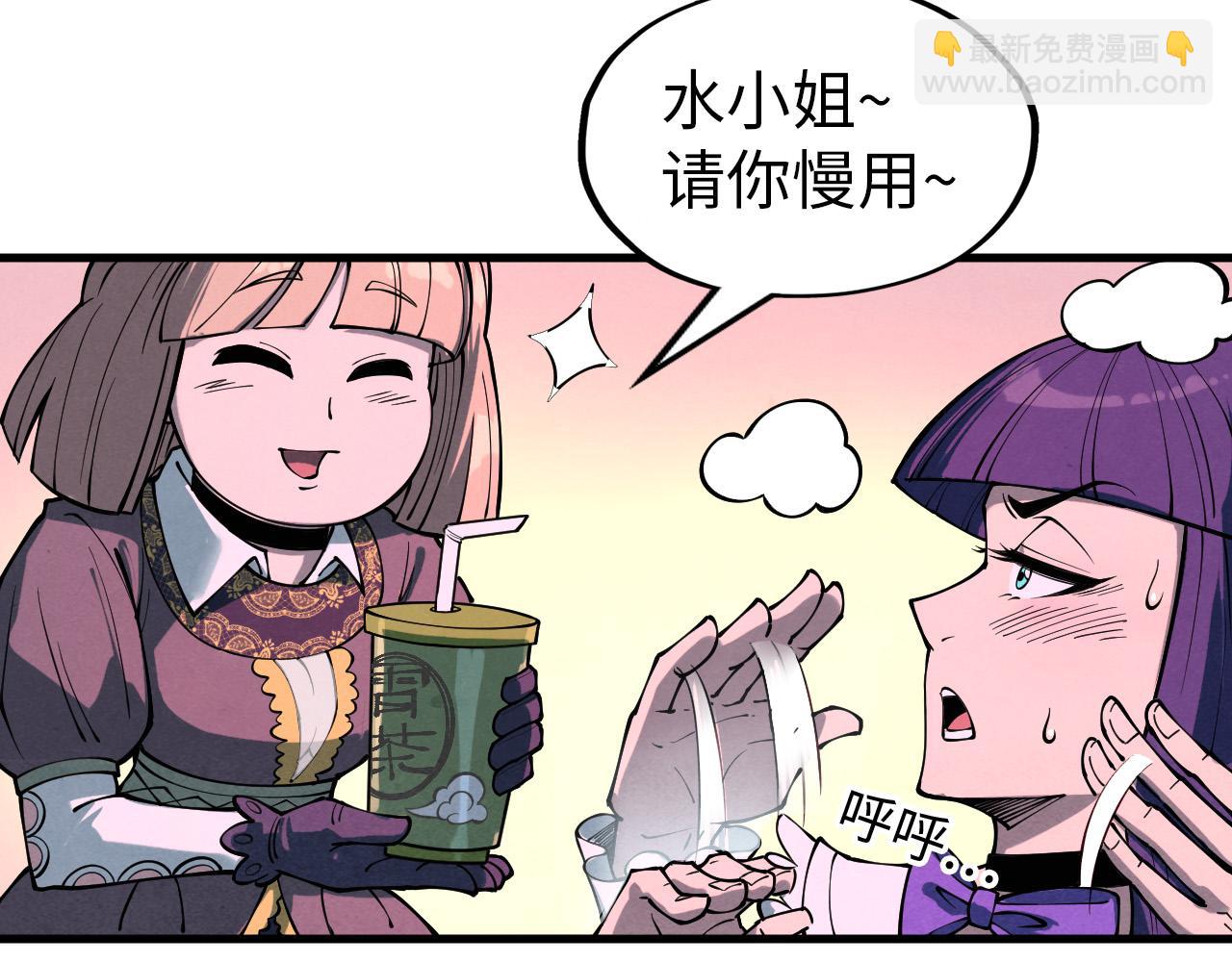 第264话 大逃亡99