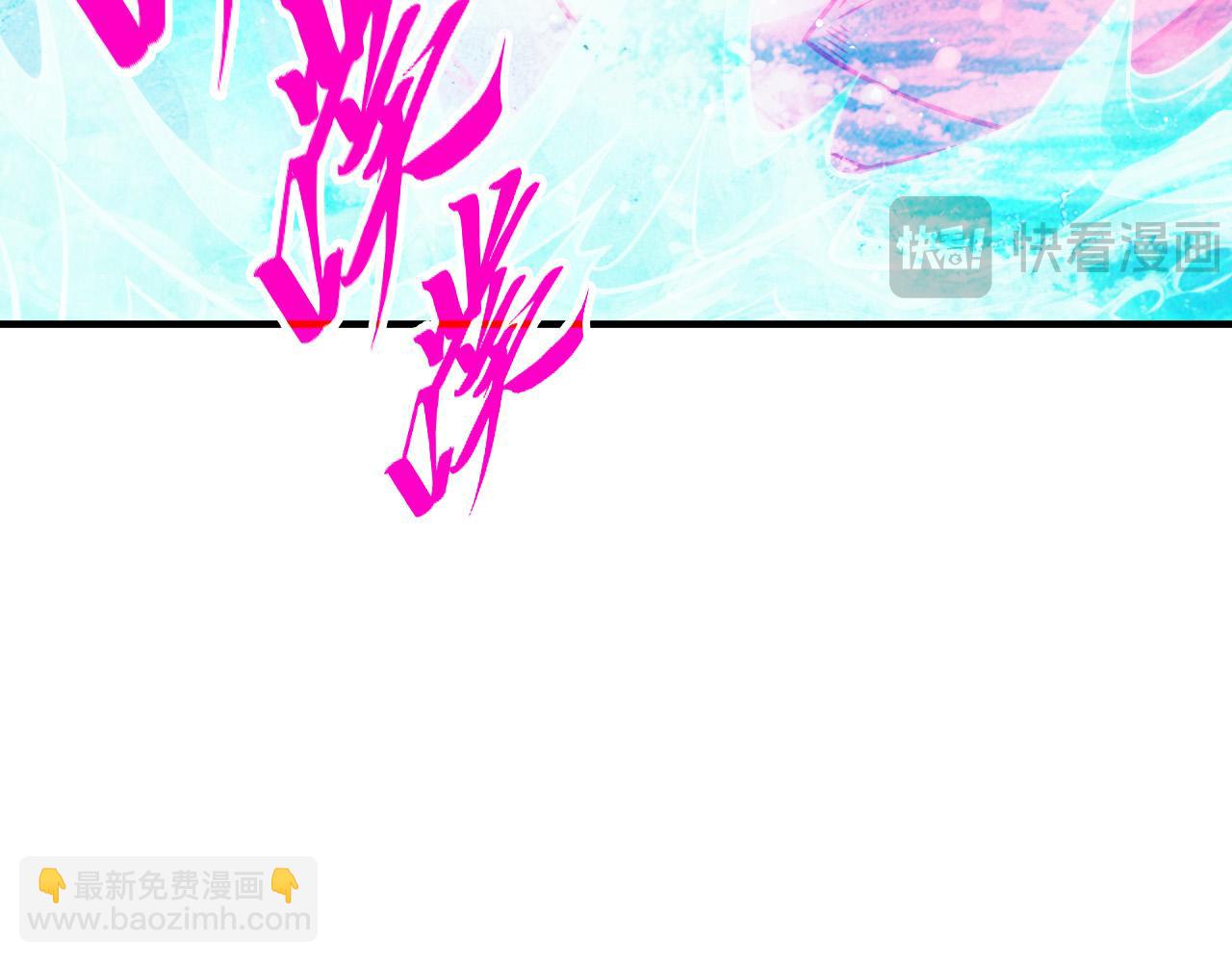第265话 神奕力111