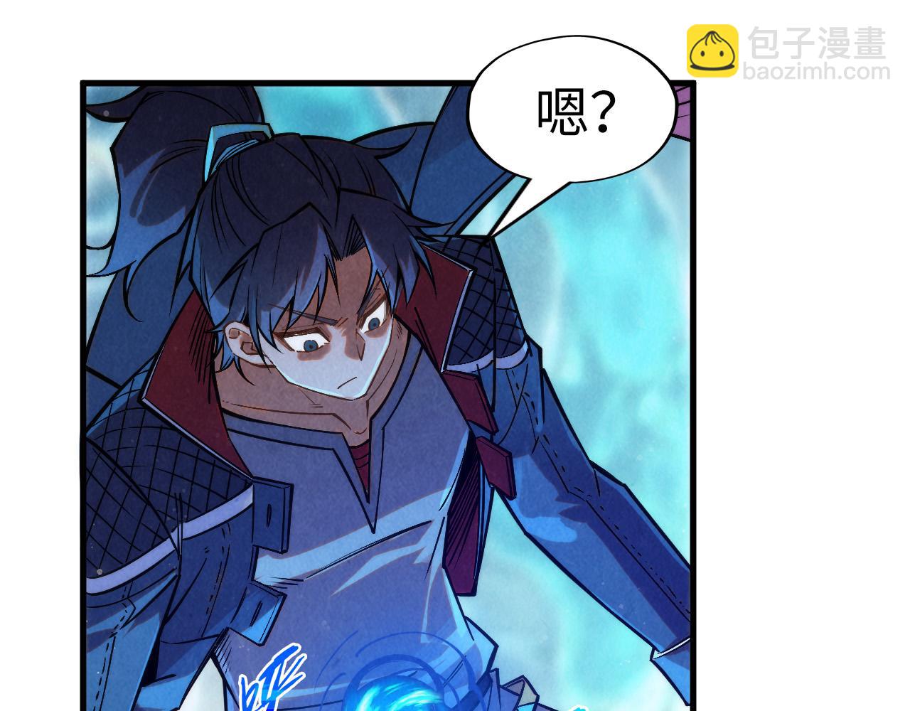 第265话 神奕力112