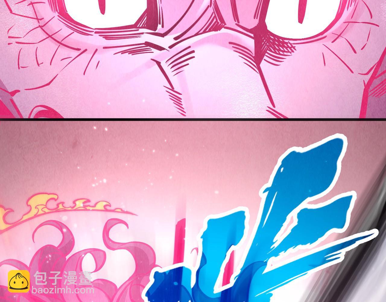 第265话 神奕力120