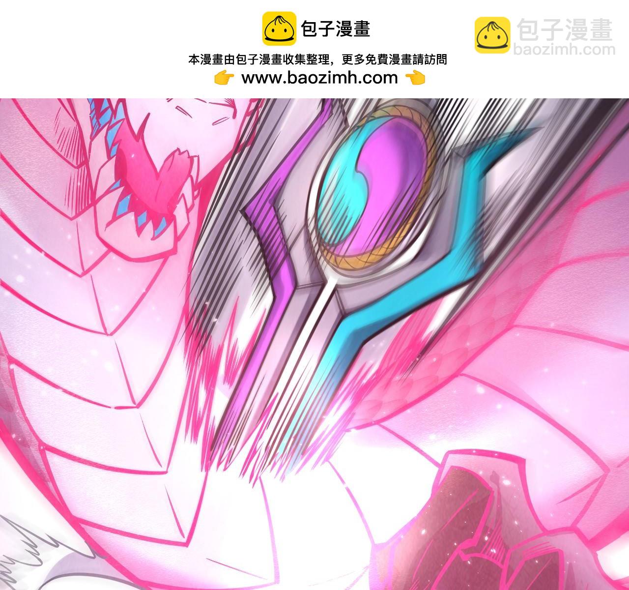 第265话 神奕力122