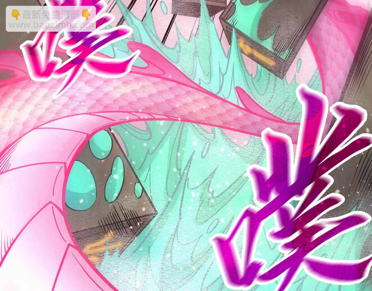 第265话 神奕力127