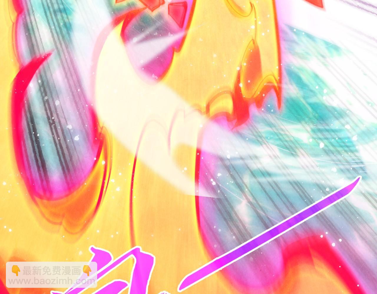 第265话 神奕力16
