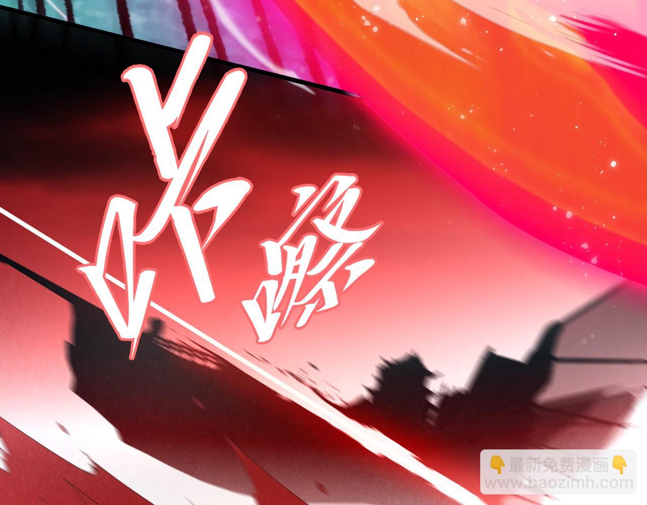 第265话 神奕力18