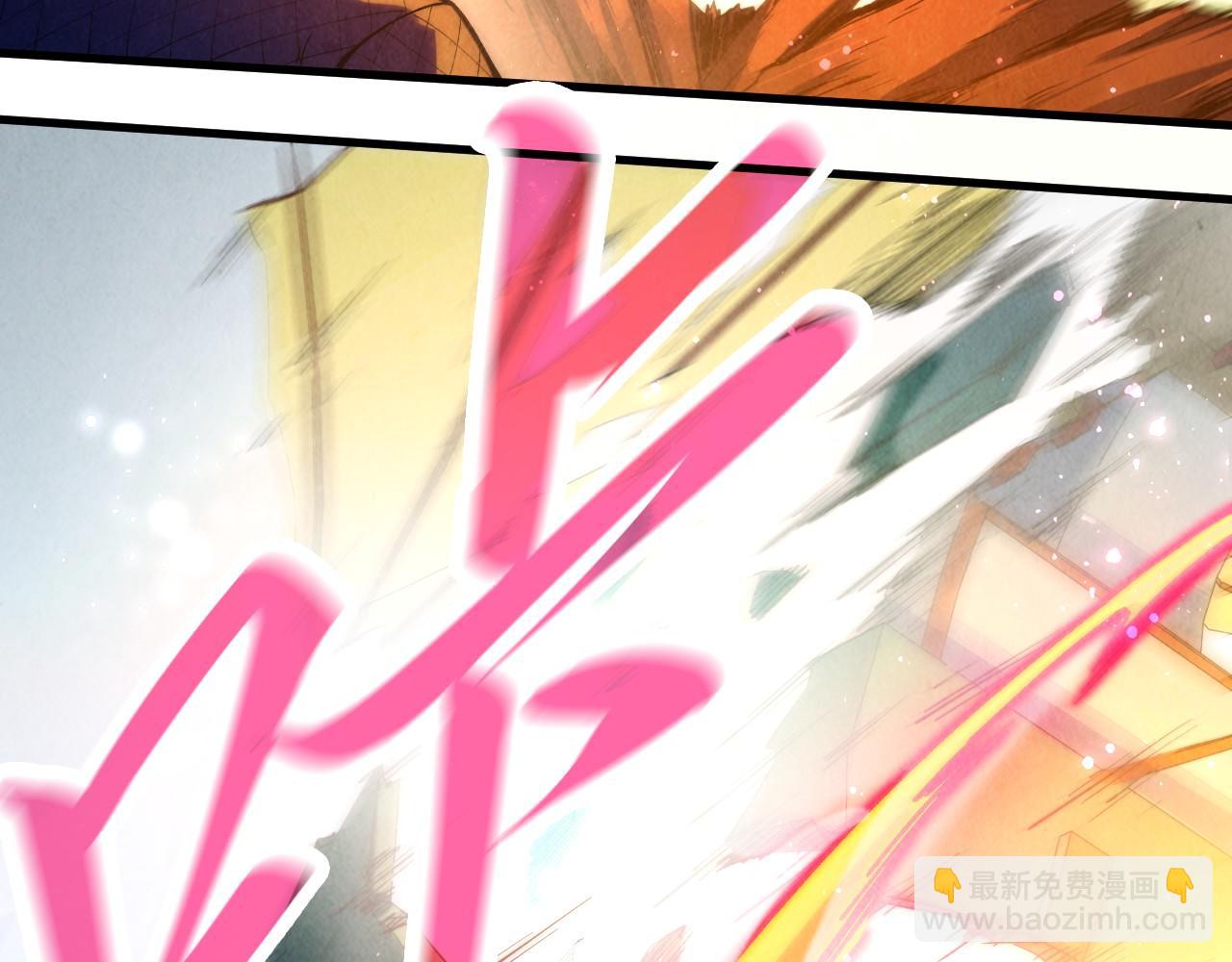 第265话 神奕力23