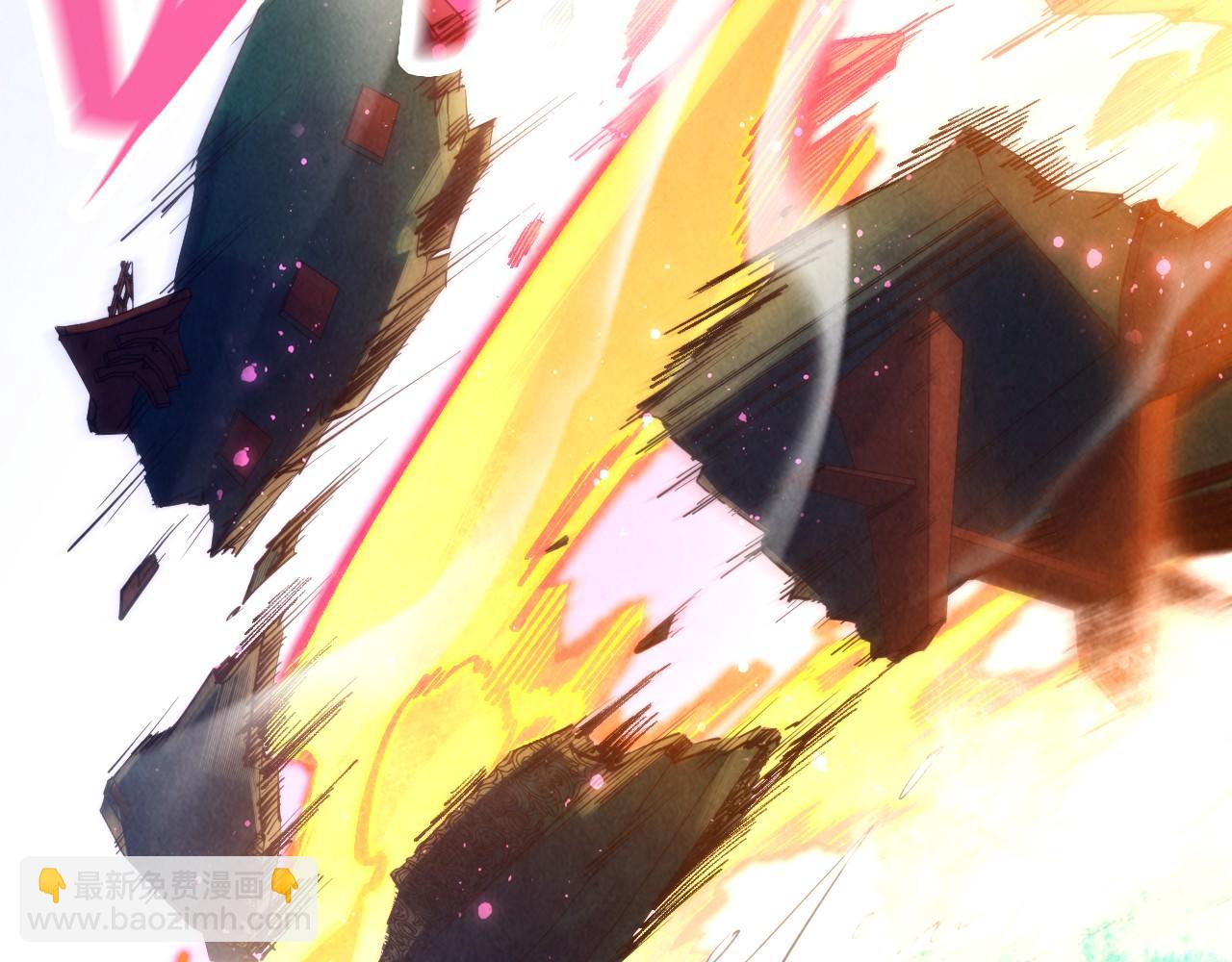 第265话 神奕力24