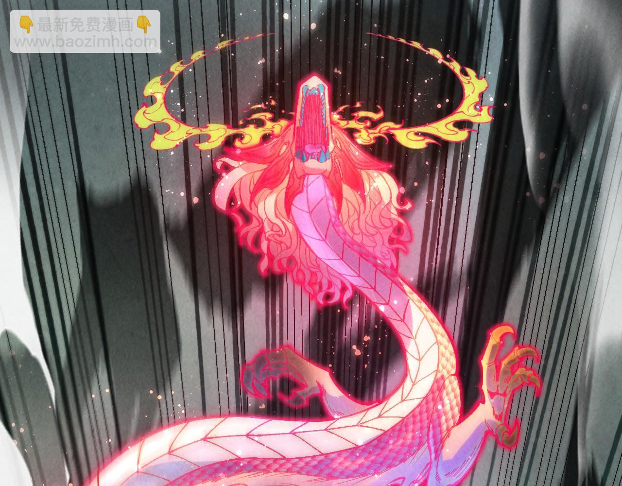 第265话 神奕力28