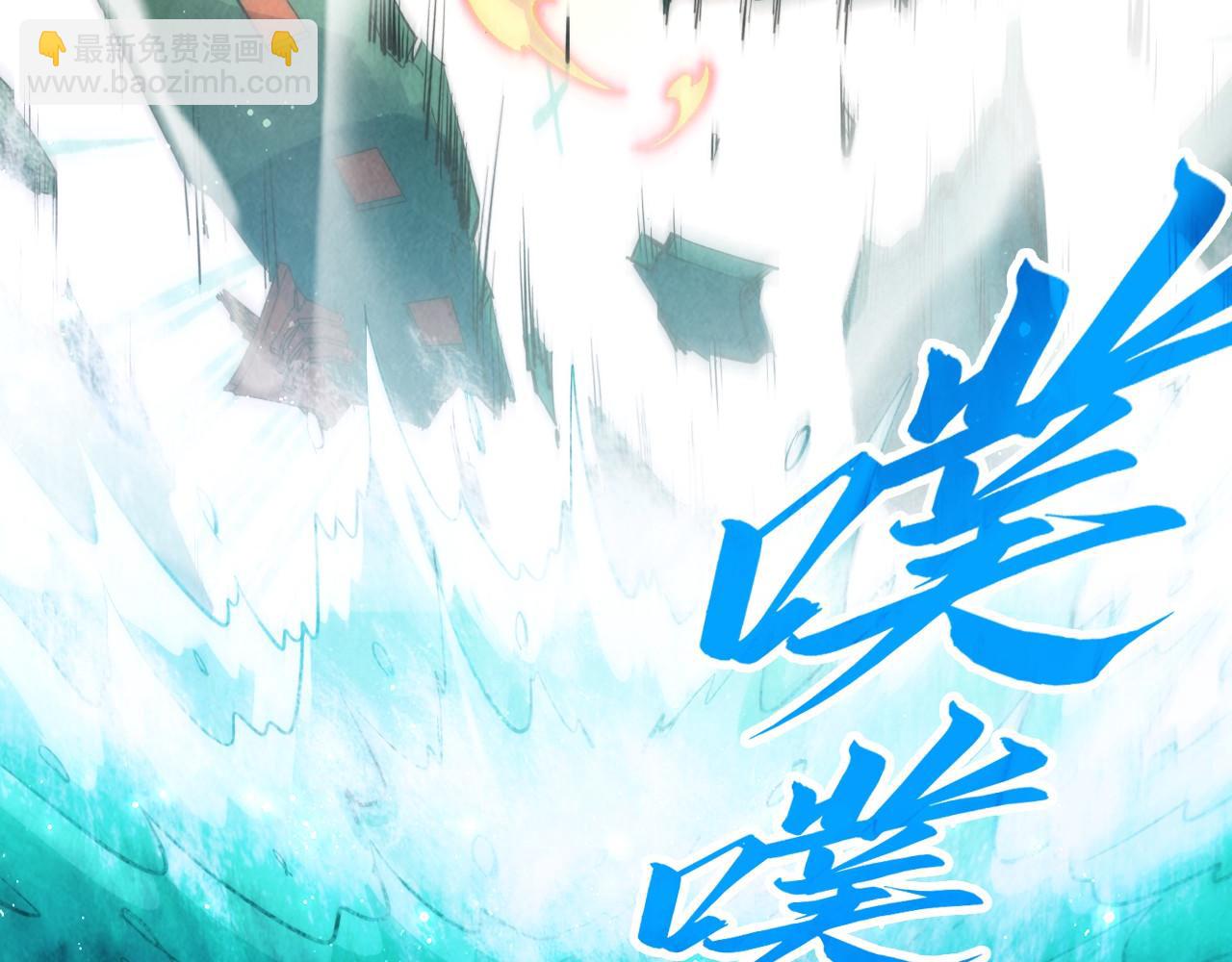 第265话 神奕力31