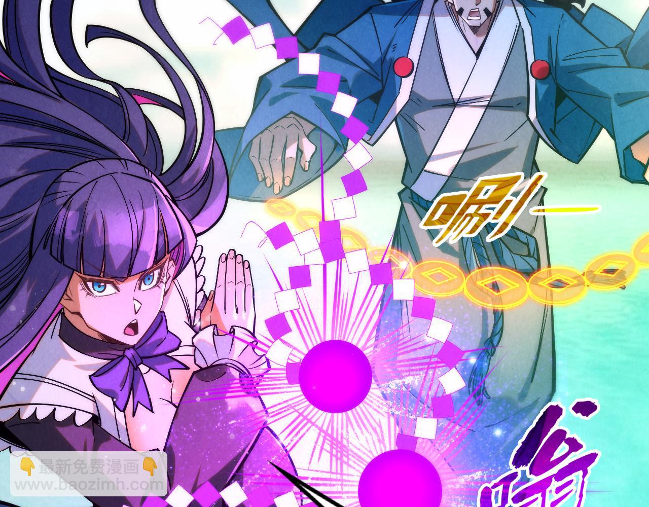 第265话 神奕力41