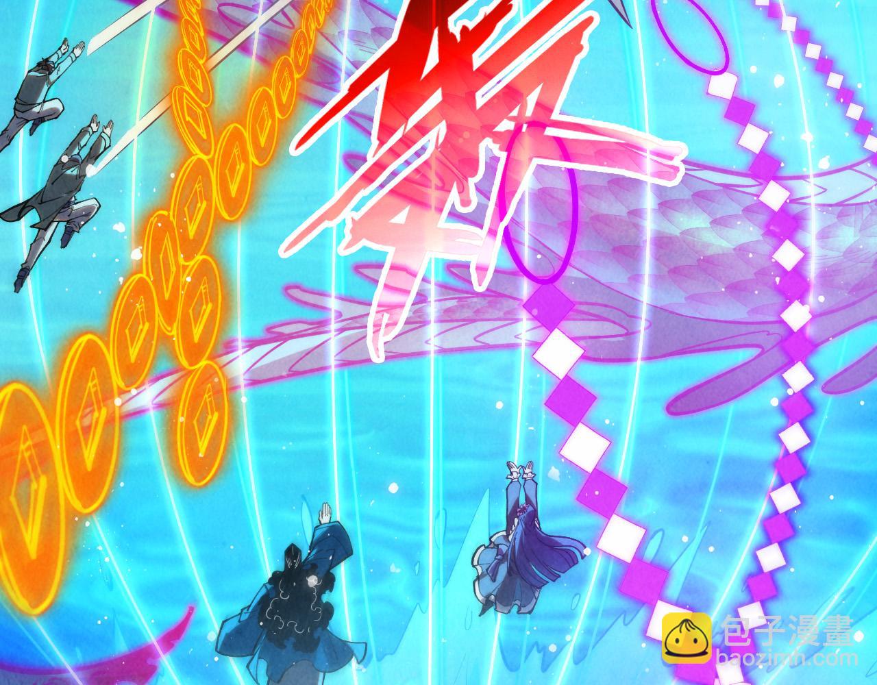 第265话 神奕力45