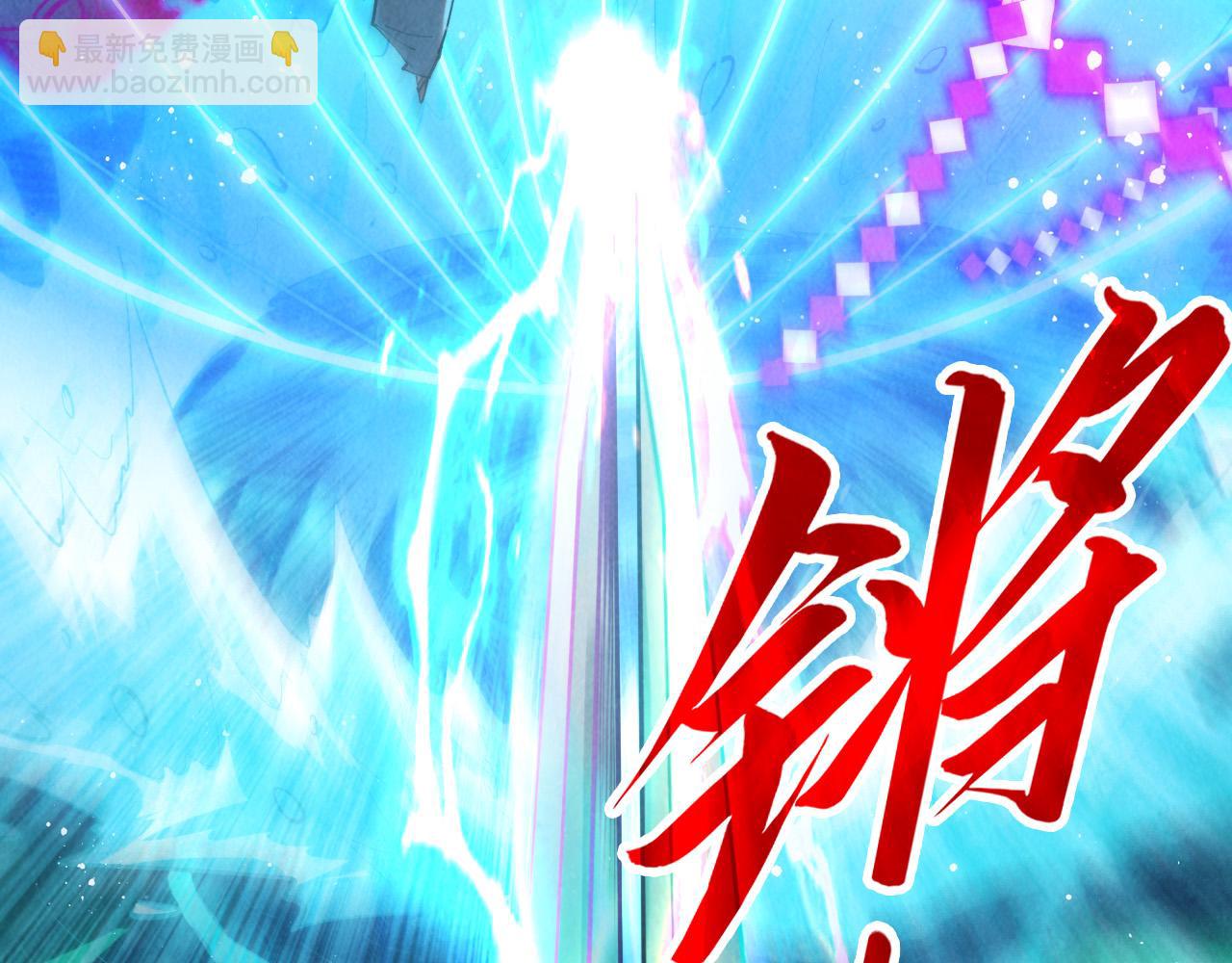 第265话 神奕力46