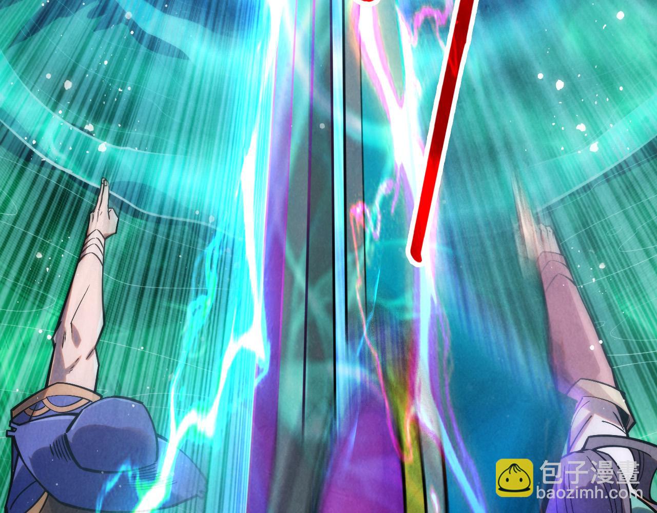 第265话 神奕力47