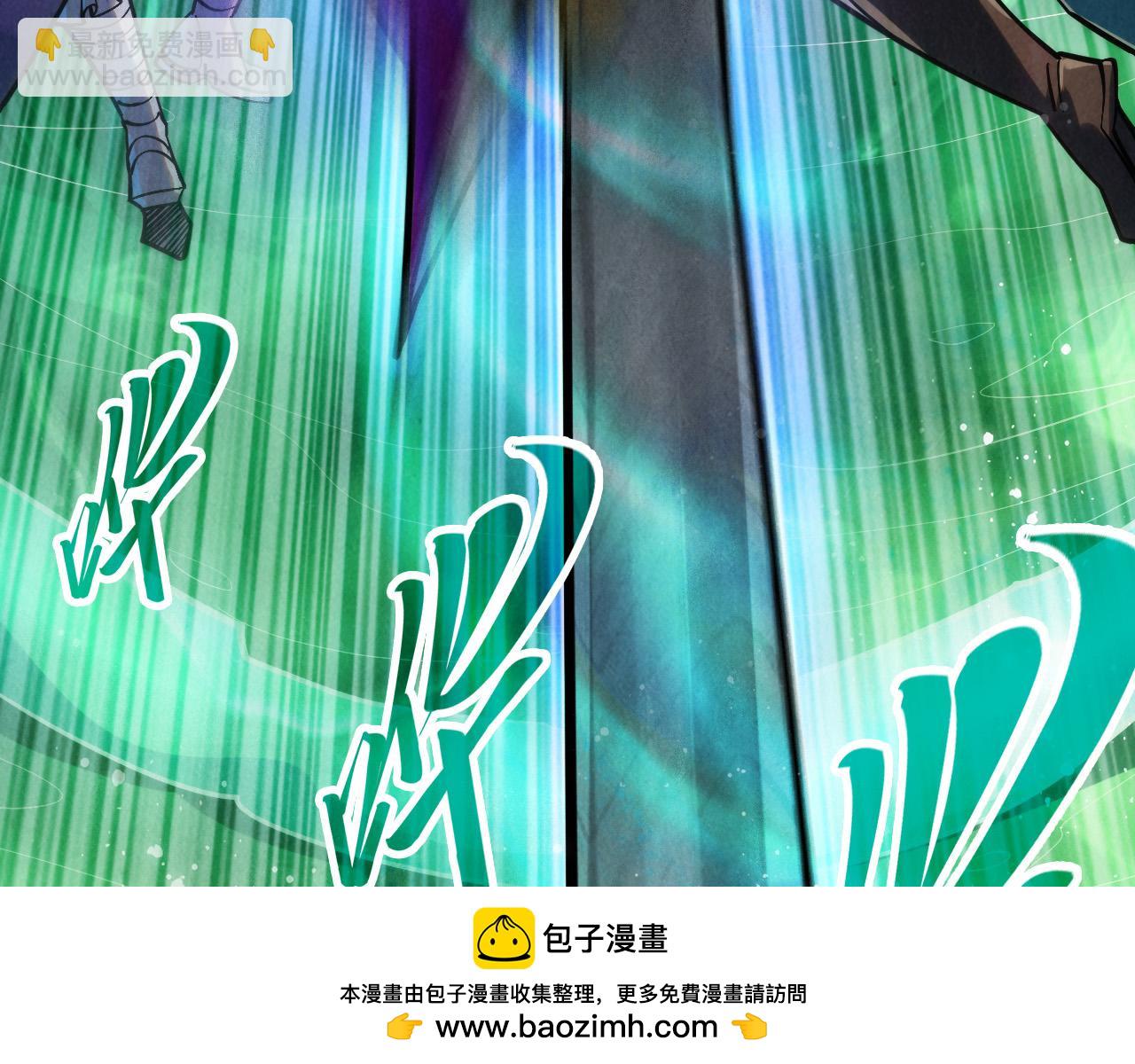 第265话 神奕力53