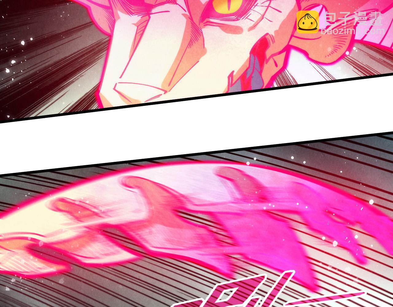 第265话 神奕力55