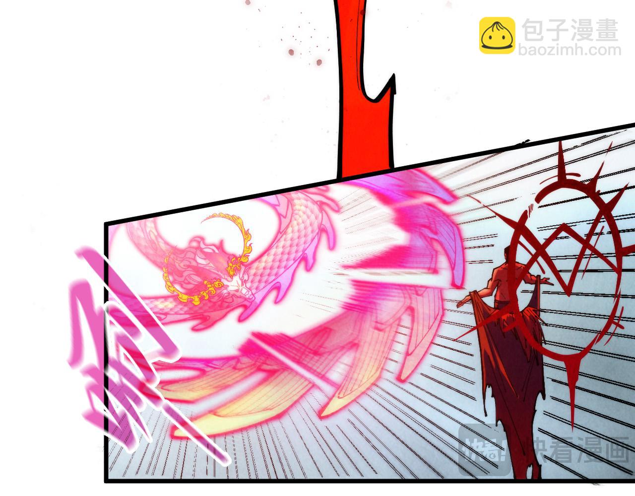 第265话 神奕力66