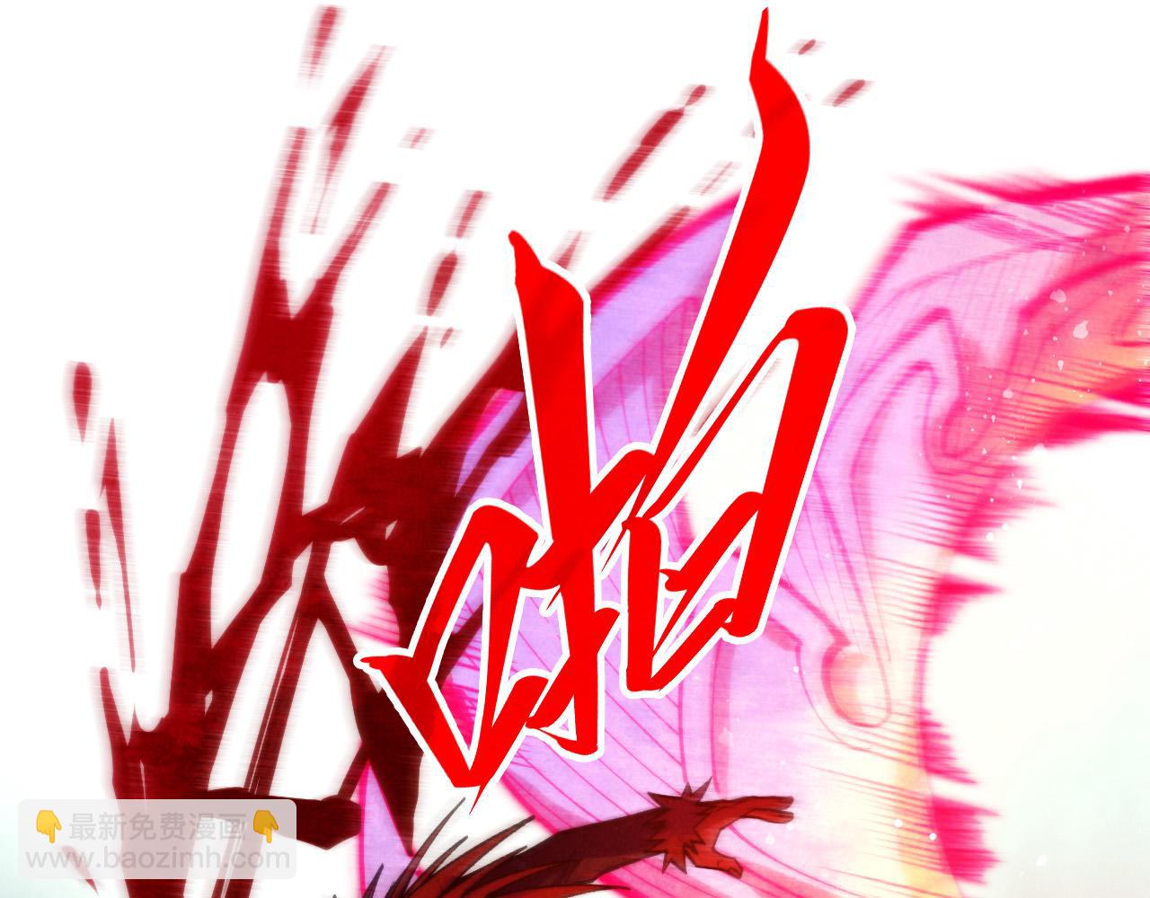 第265话 神奕力67