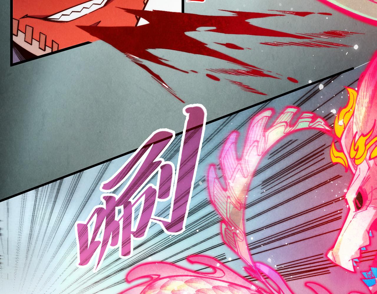 第265话 神奕力69