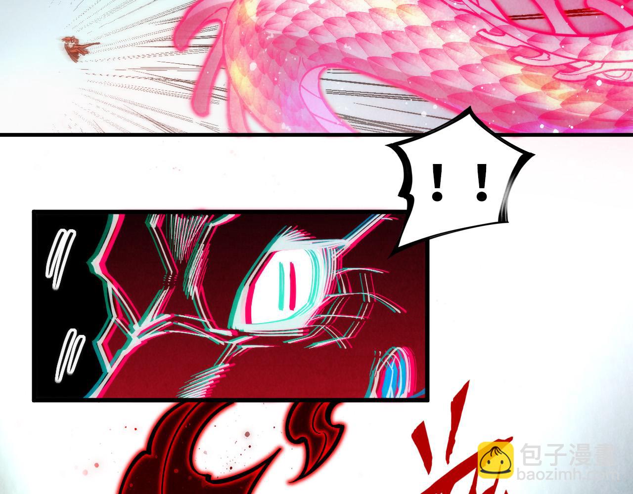 第265话 神奕力70