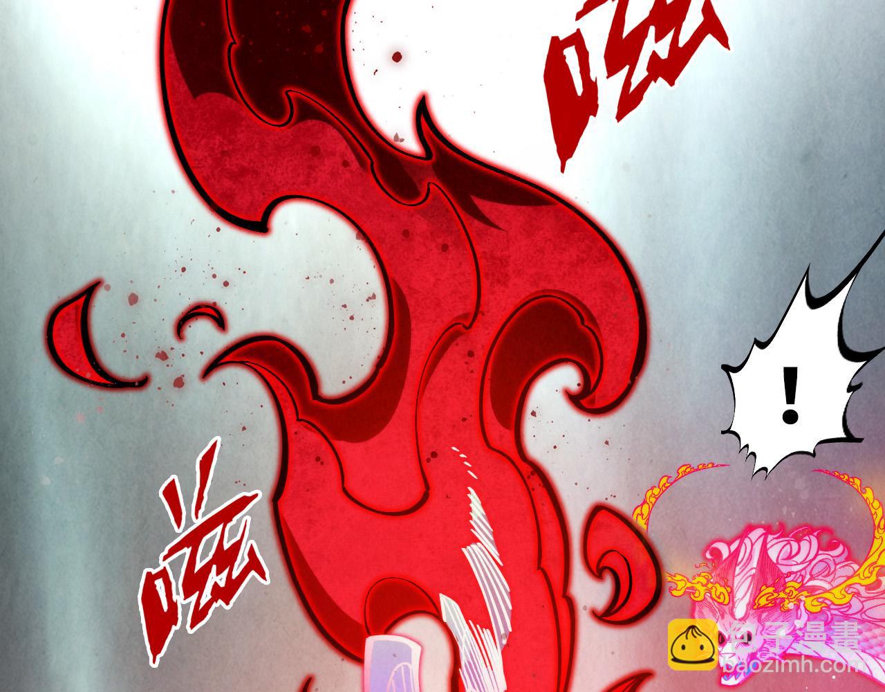 第265话 神奕力71