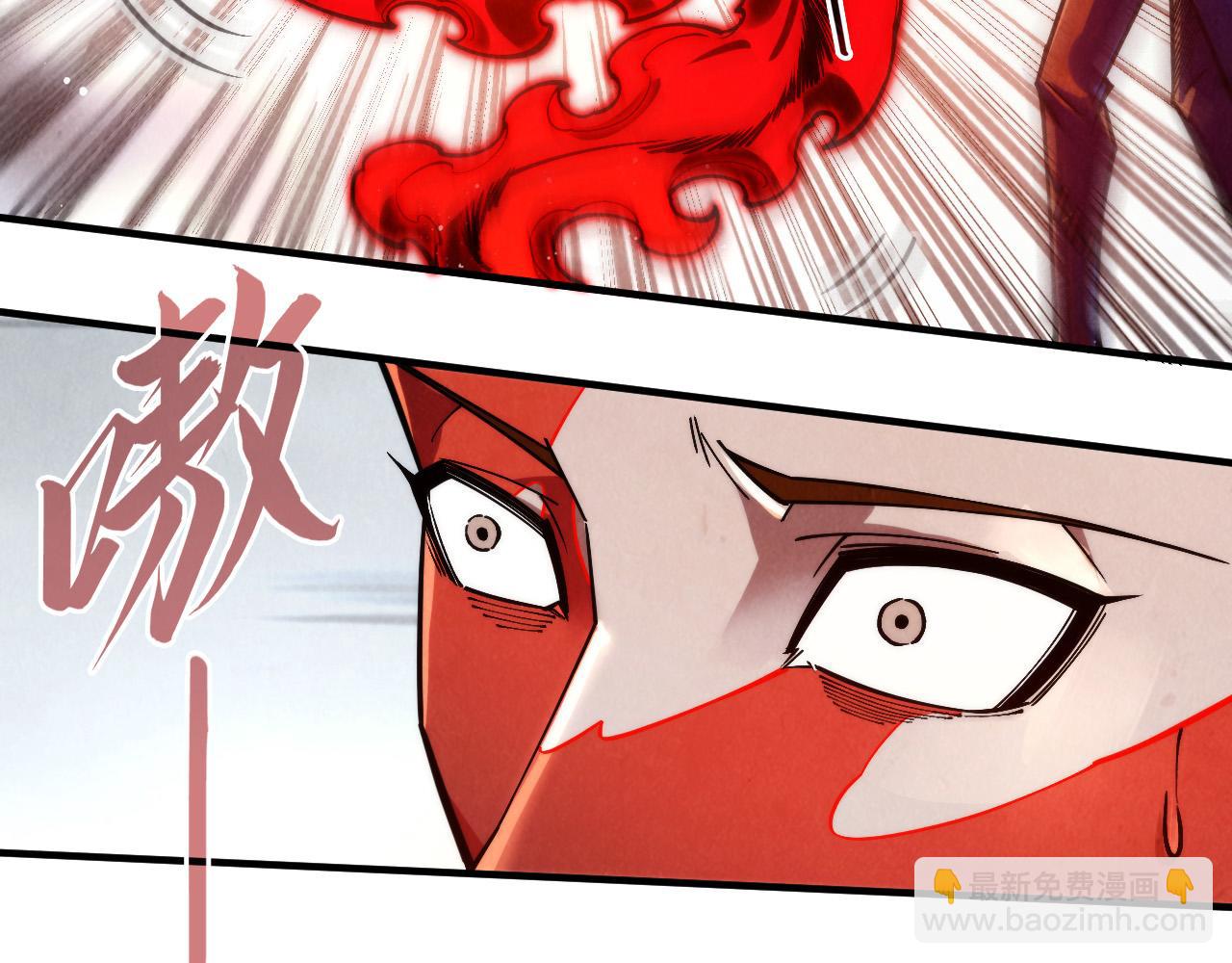 第265话 神奕力75