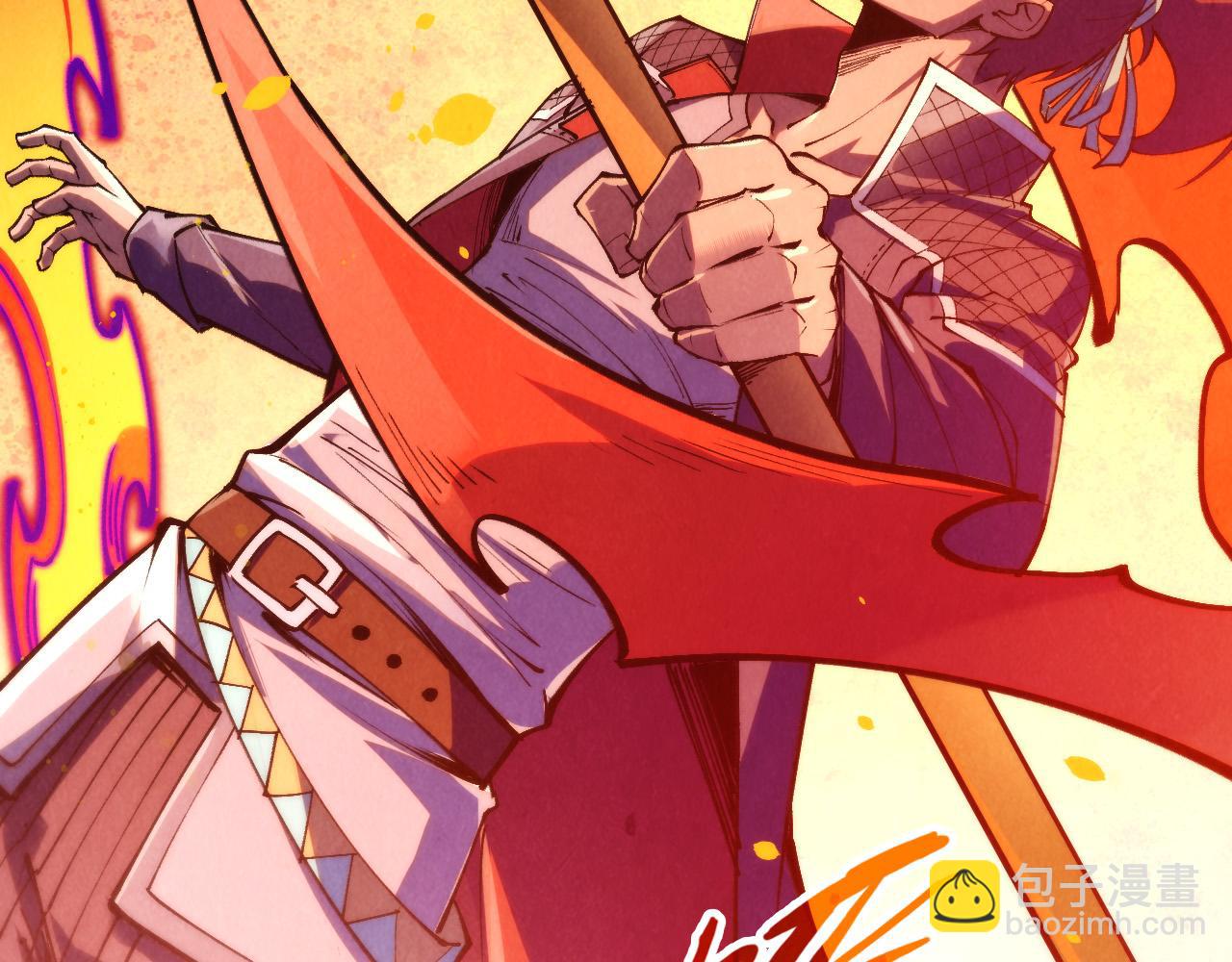 第265话 神奕力85
