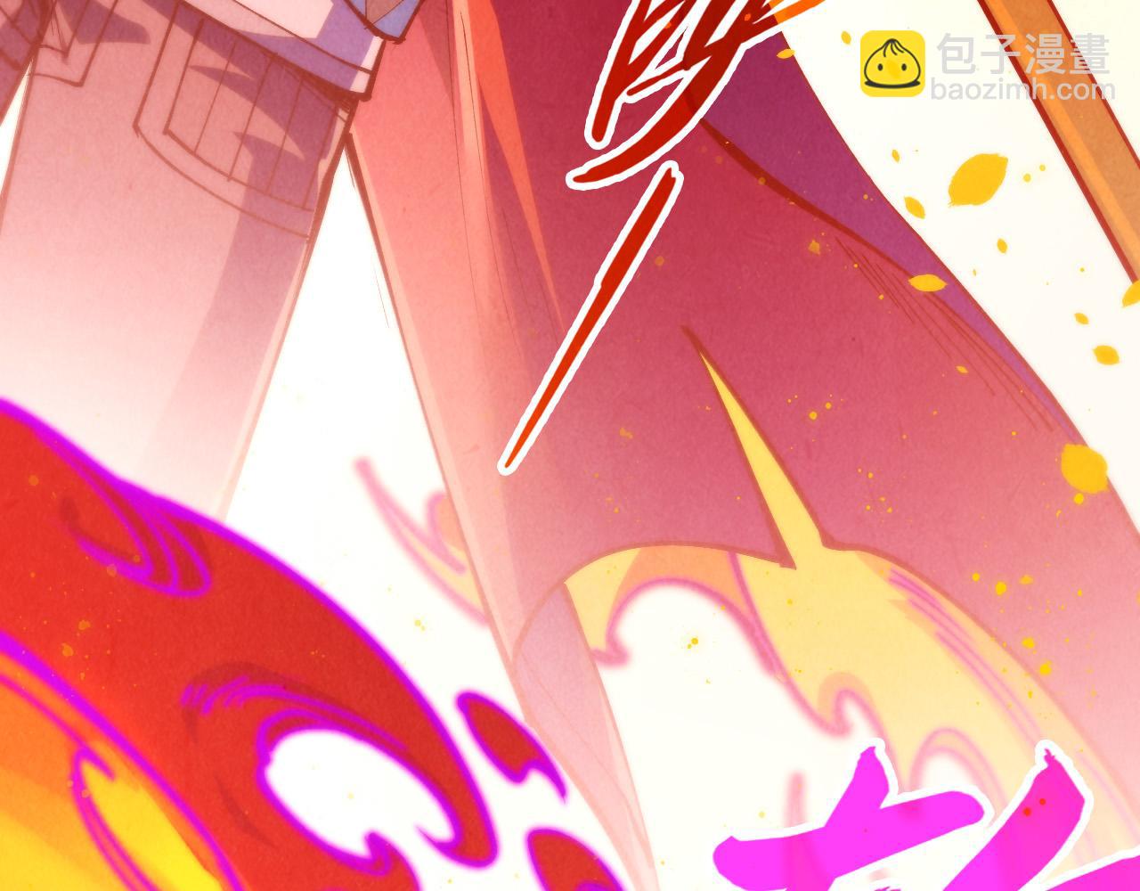 第265话 神奕力86
