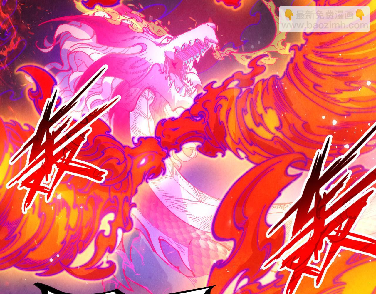 第265话 神奕力92