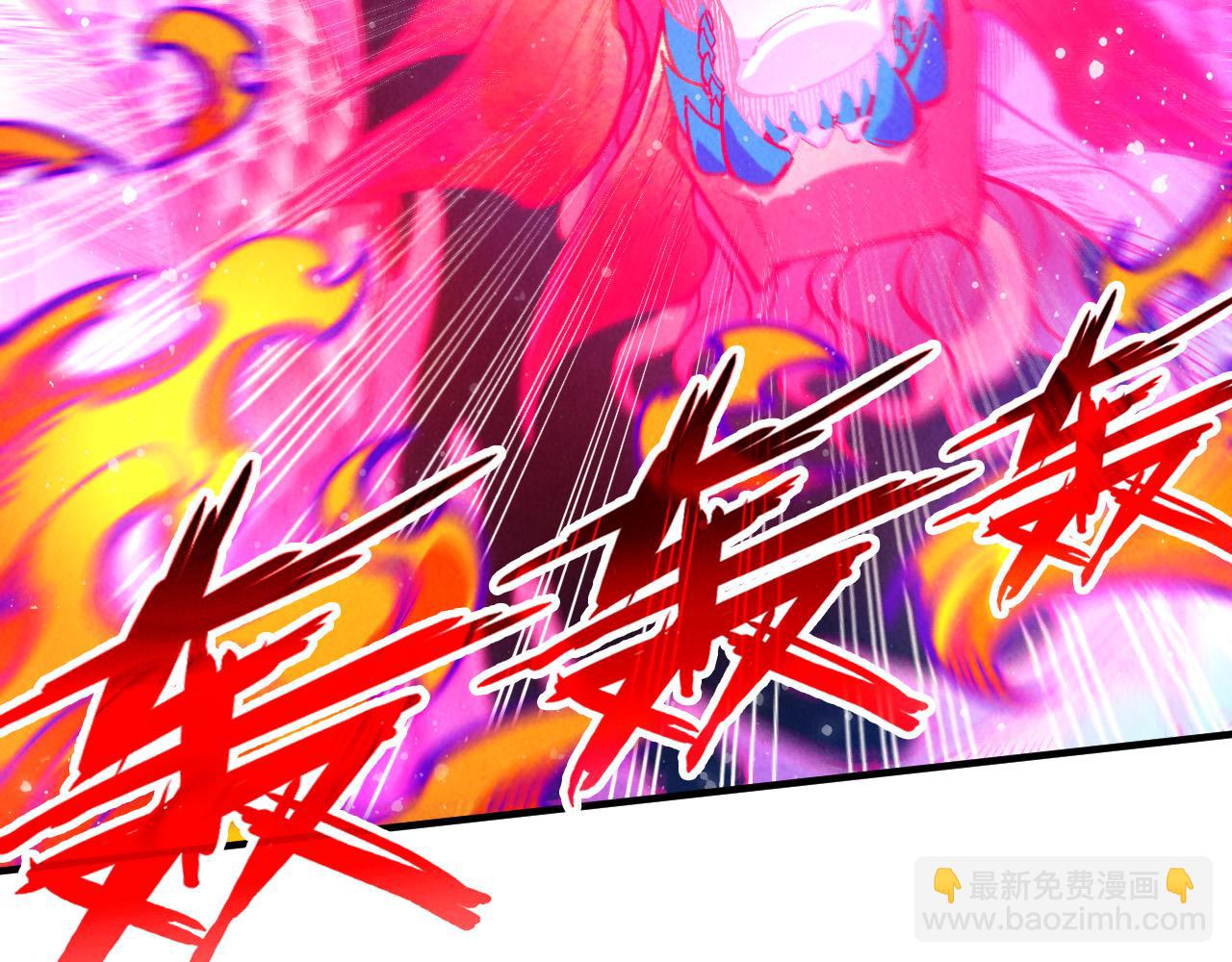 第265话 神奕力97