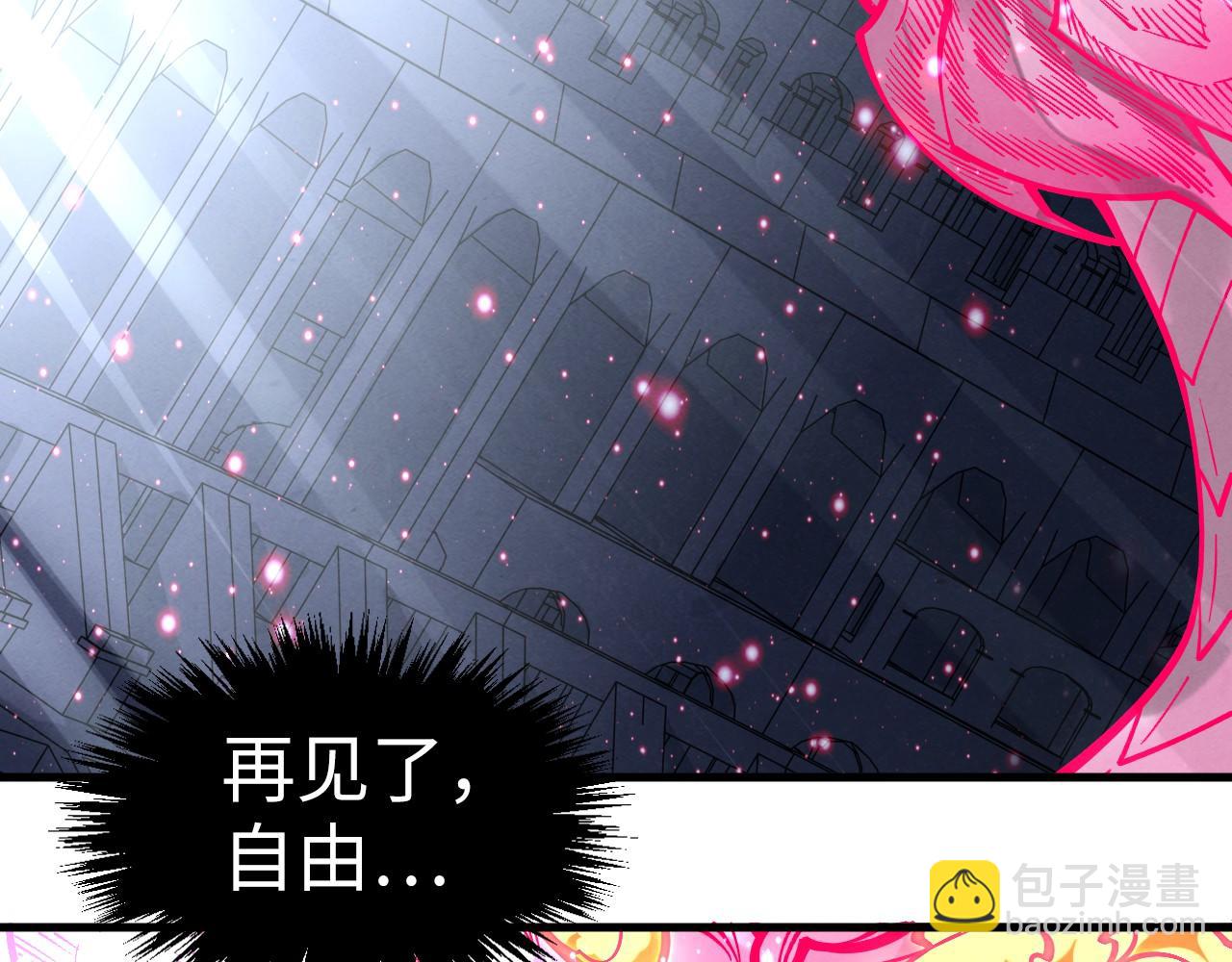 第266话 水中倒影104