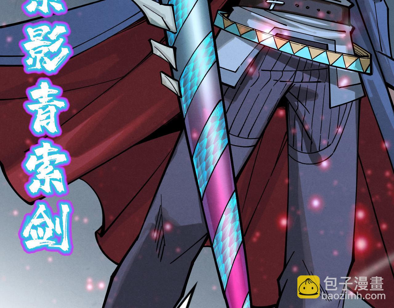 第266话 水中倒影114