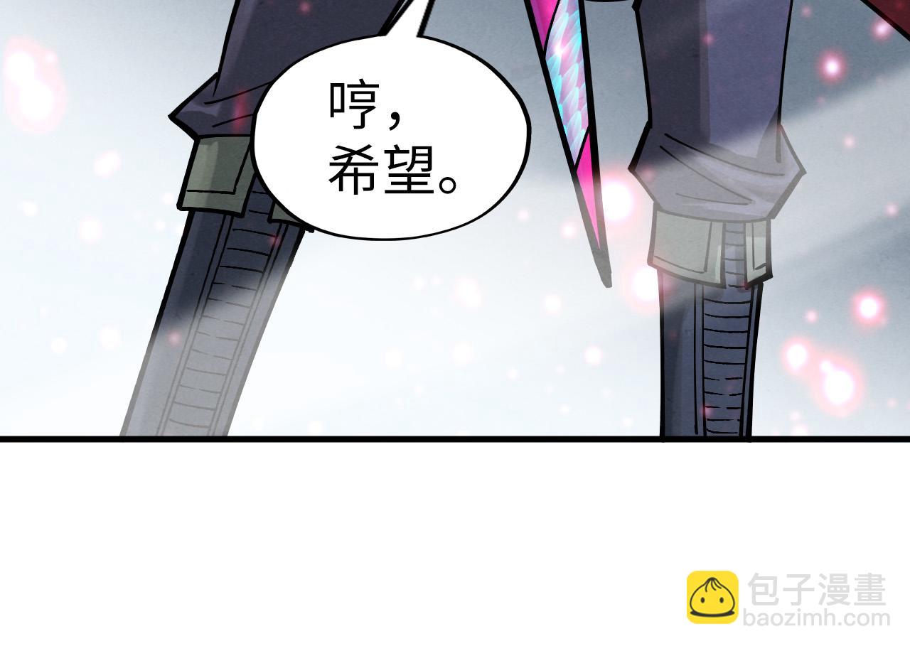 第266话 水中倒影115