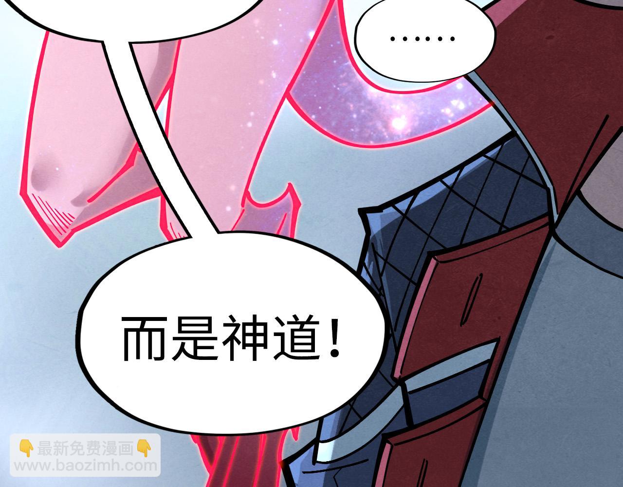 第266话 水中倒影120