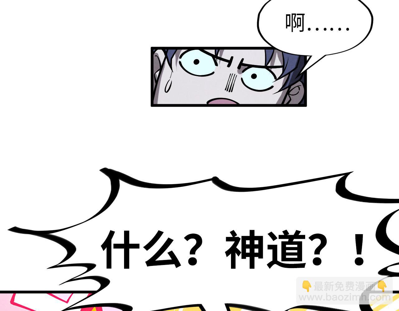 第266话 水中倒影123