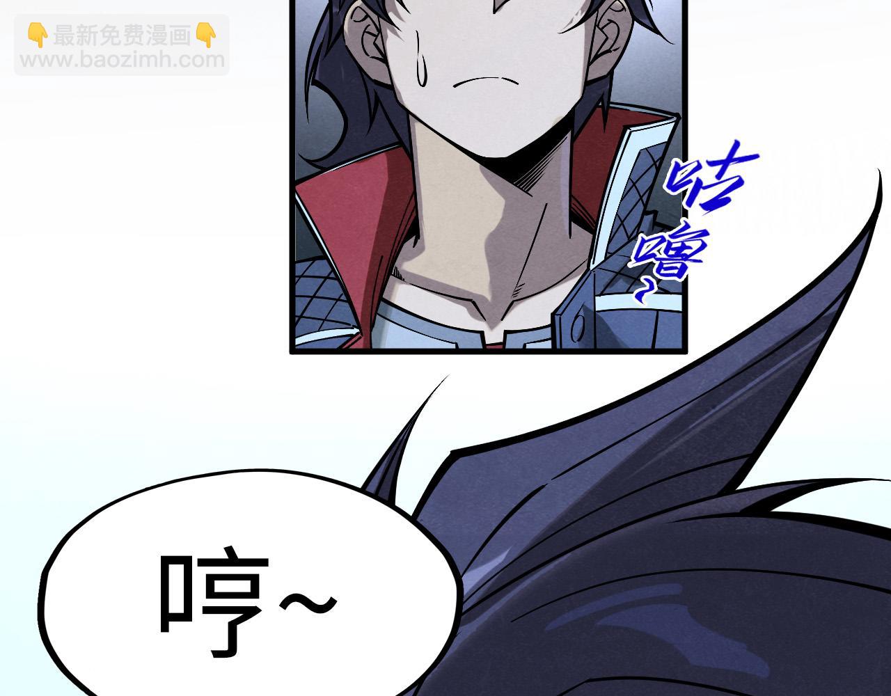 第266话 水中倒影130