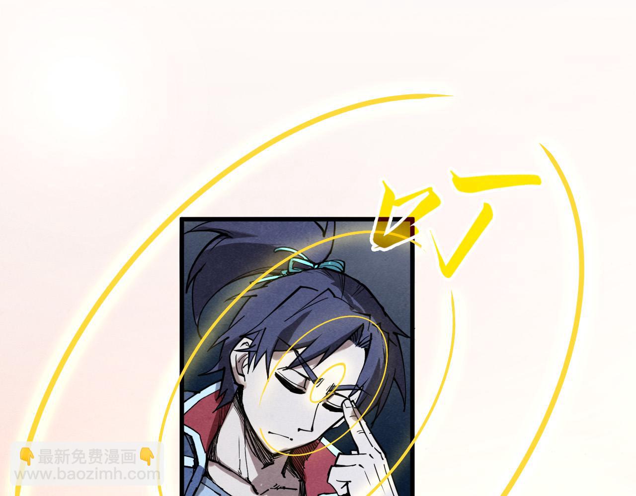 第266话 水中倒影138