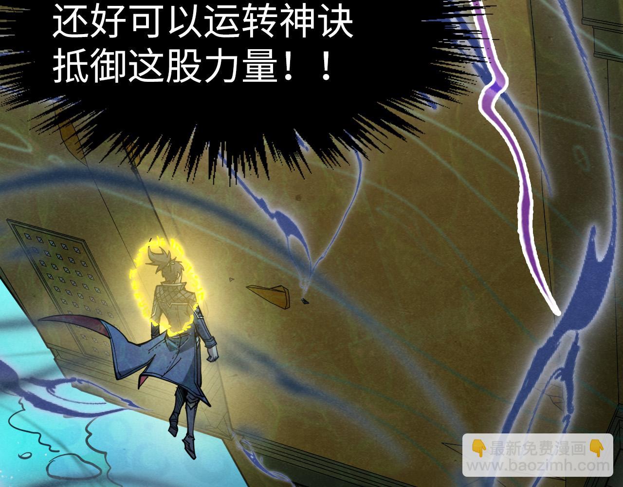 第266话 水中倒影151