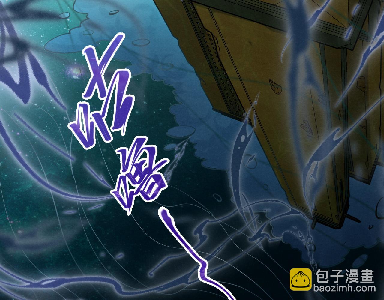 第266话 水中倒影152