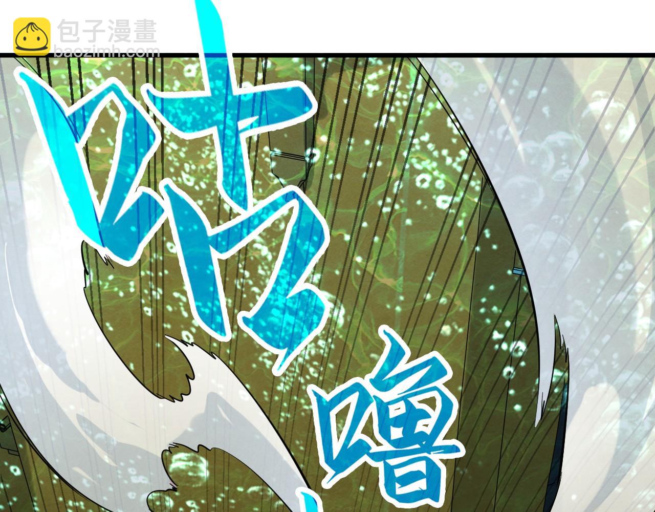 第266话 水中倒影164