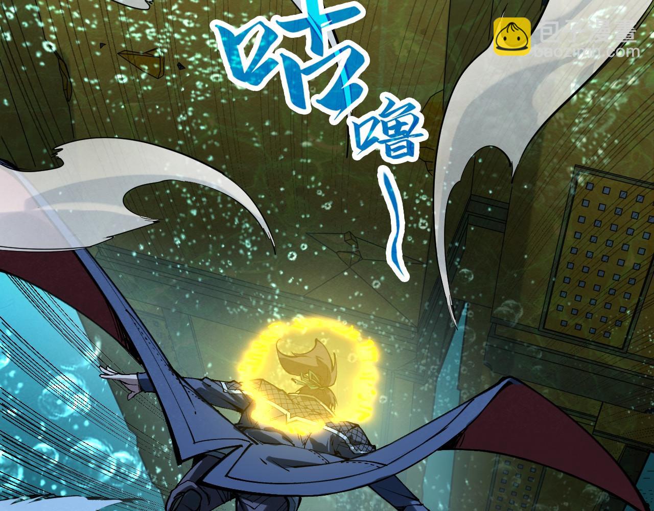 第266话 水中倒影165