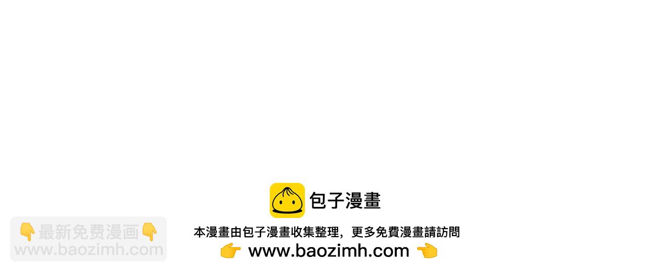 第266话 水中倒影168