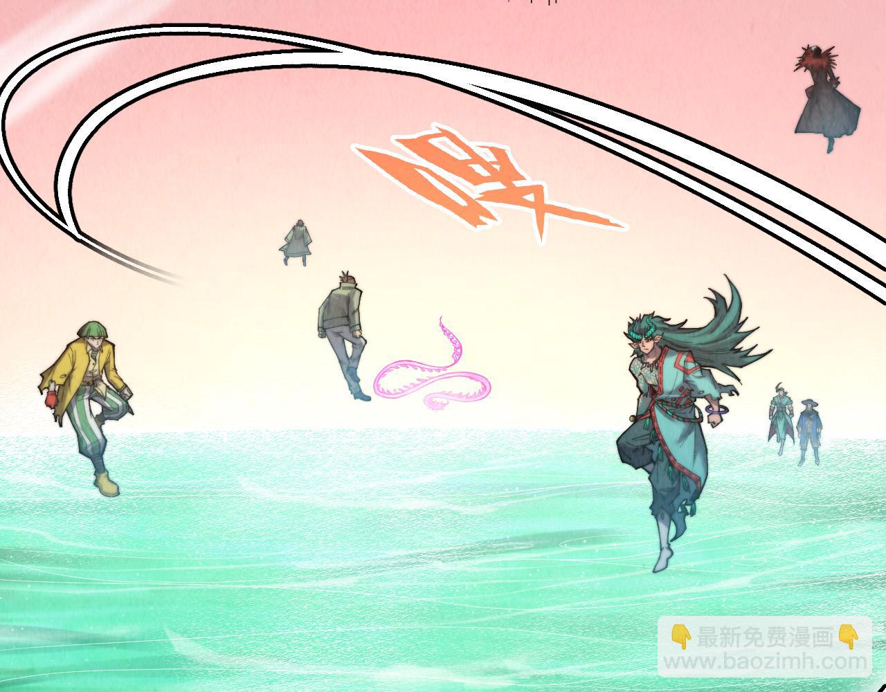 第266话 水中倒影5