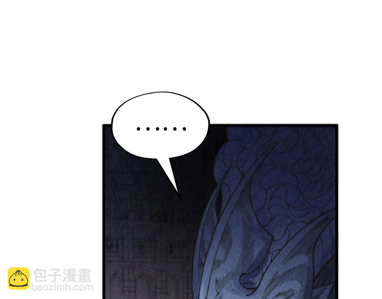 第266话 水中倒影69