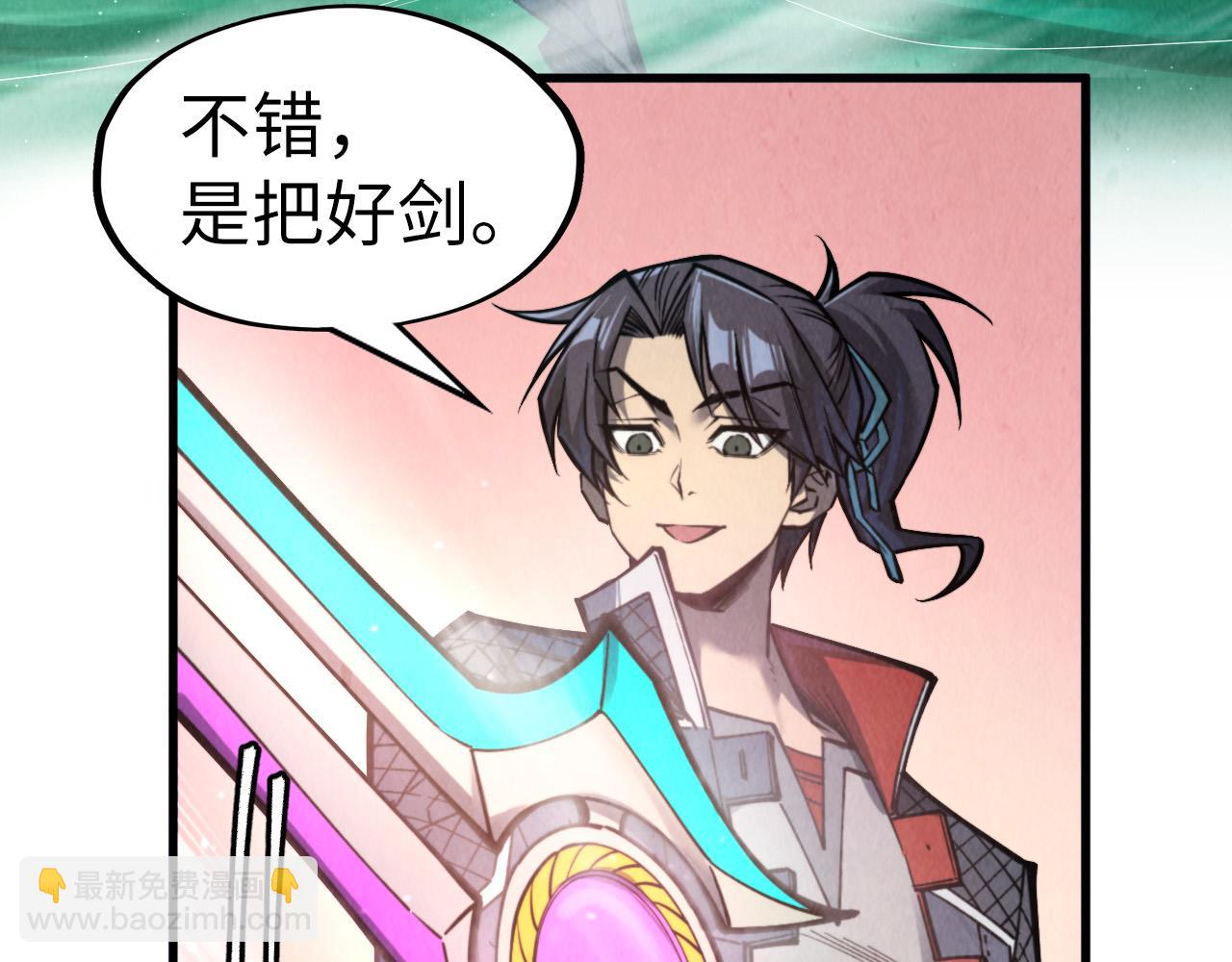 第266话 水中倒影8