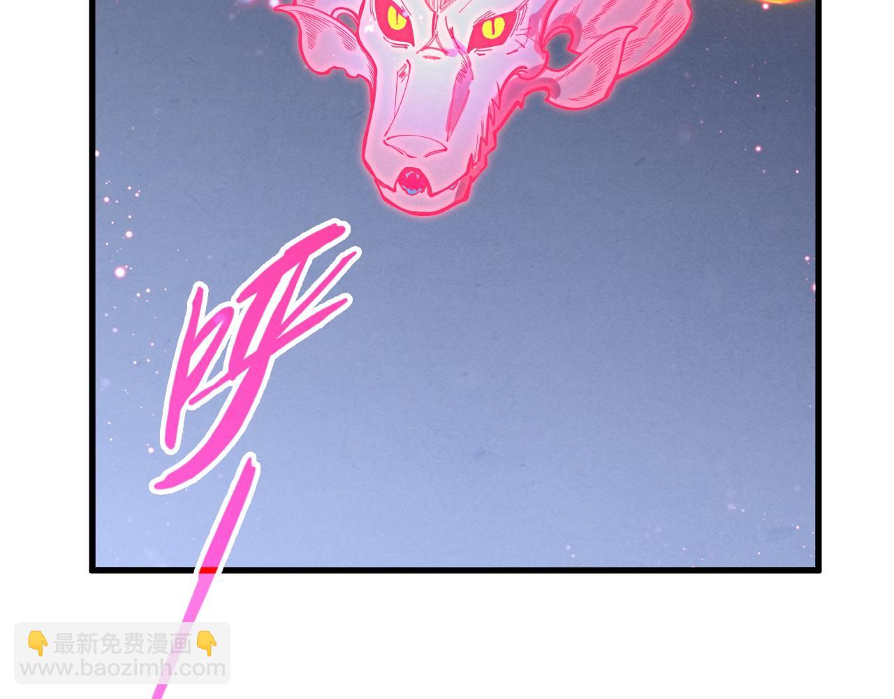 第266话 水中倒影85