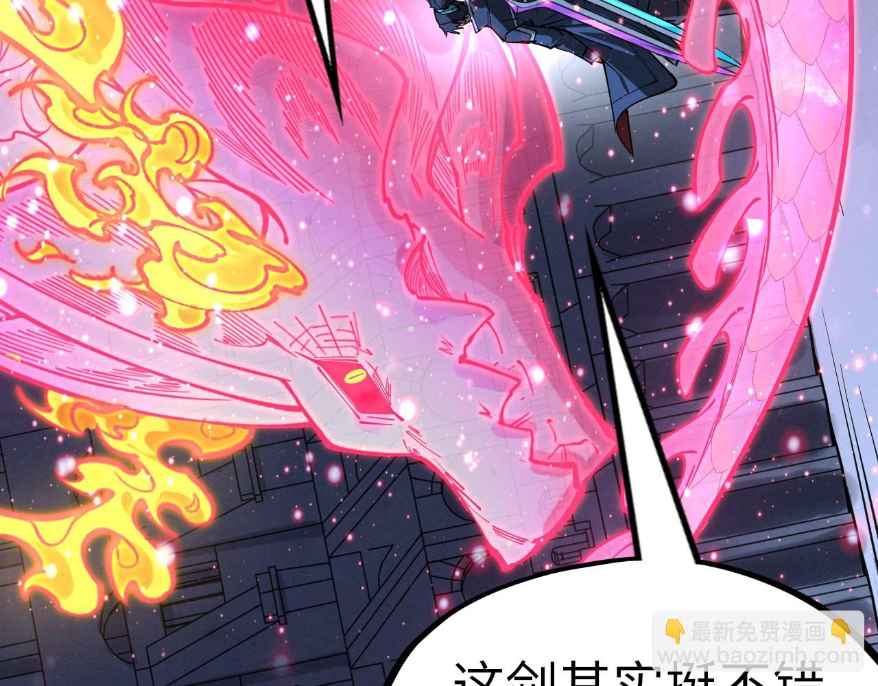 第266话 水中倒影89