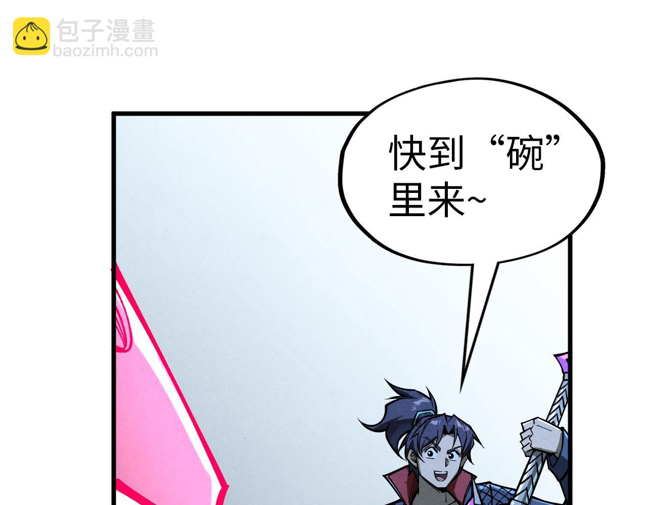 第266话 水中倒影92