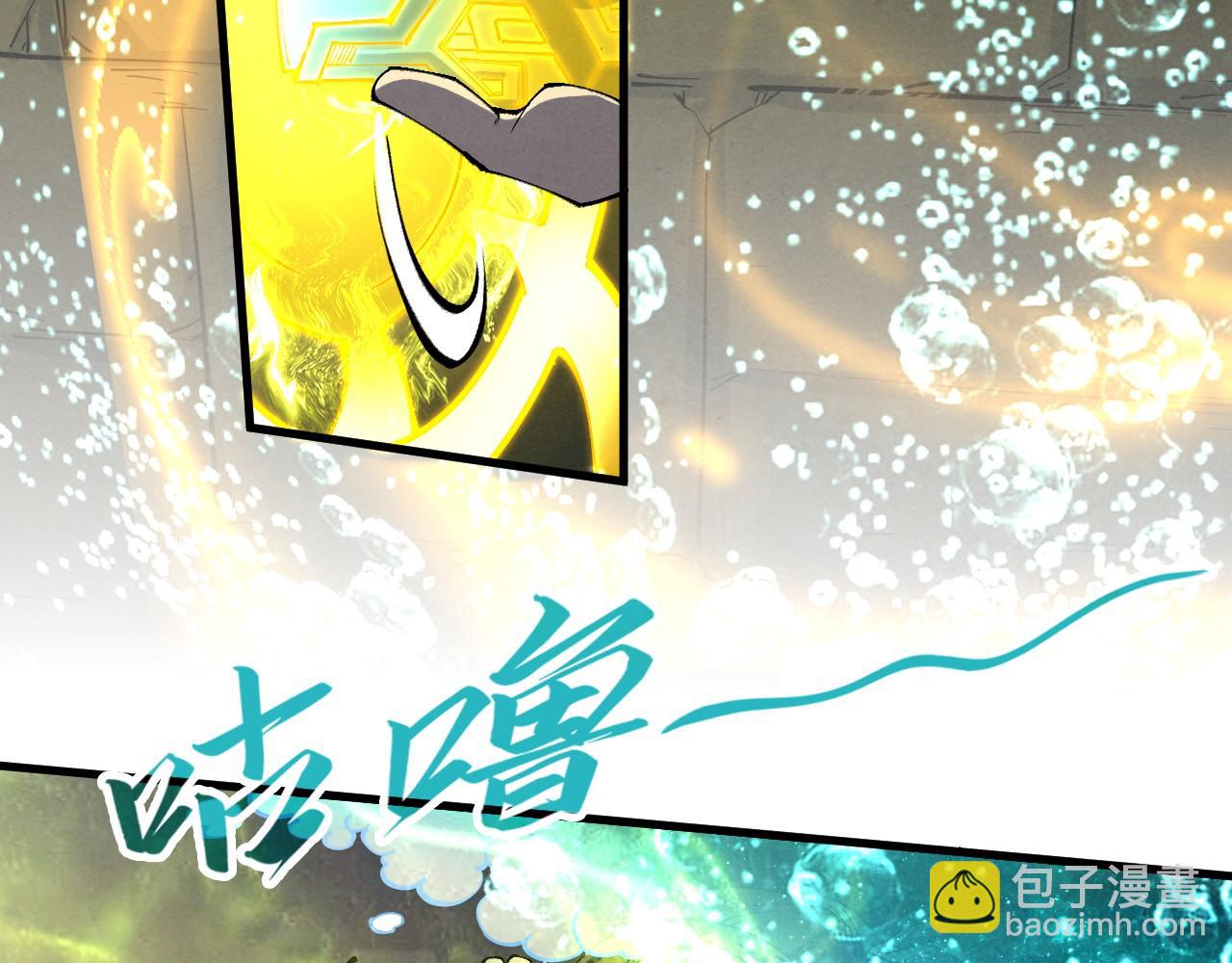 第267话 凌霄宝殿10