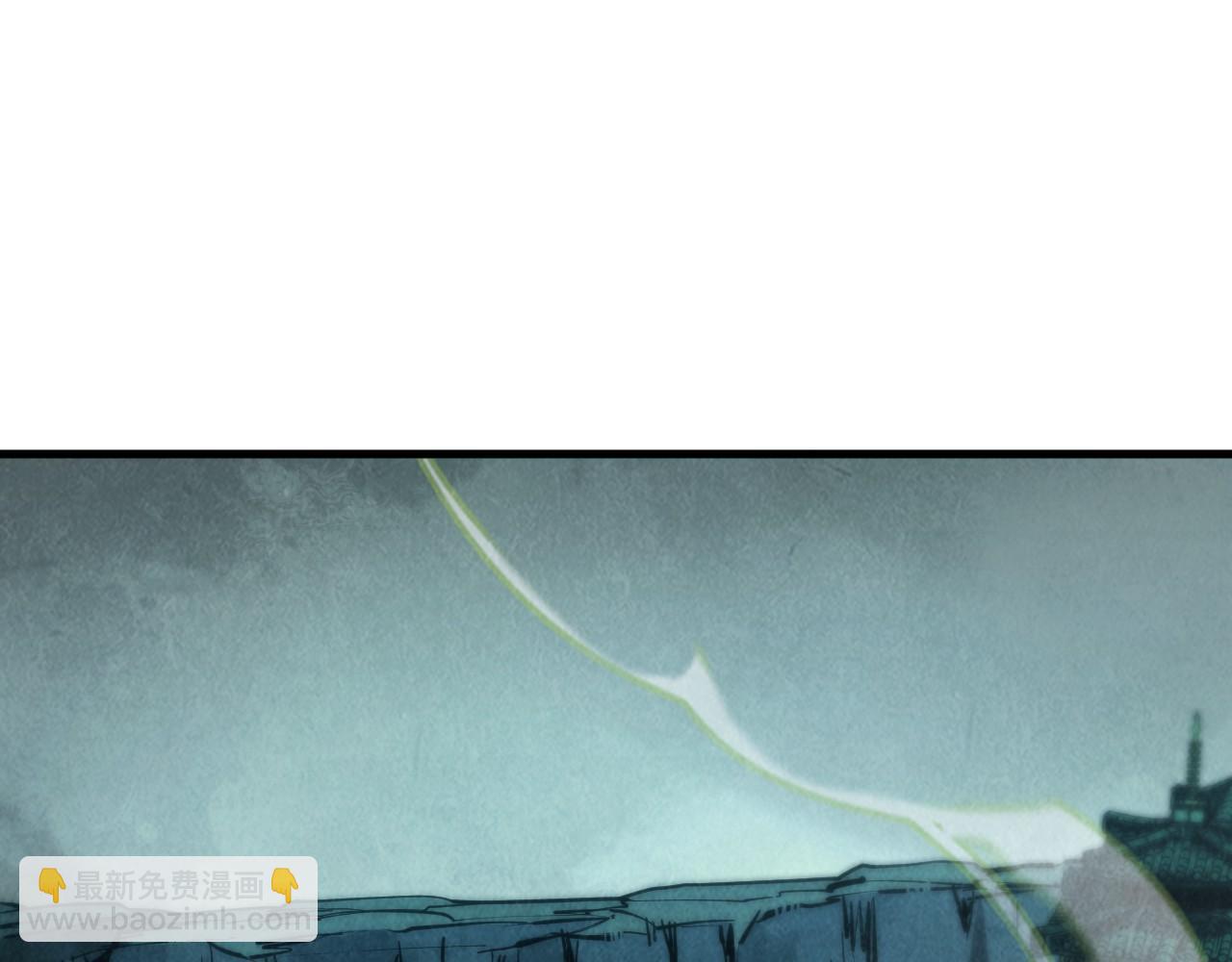 第267话 凌霄宝殿101