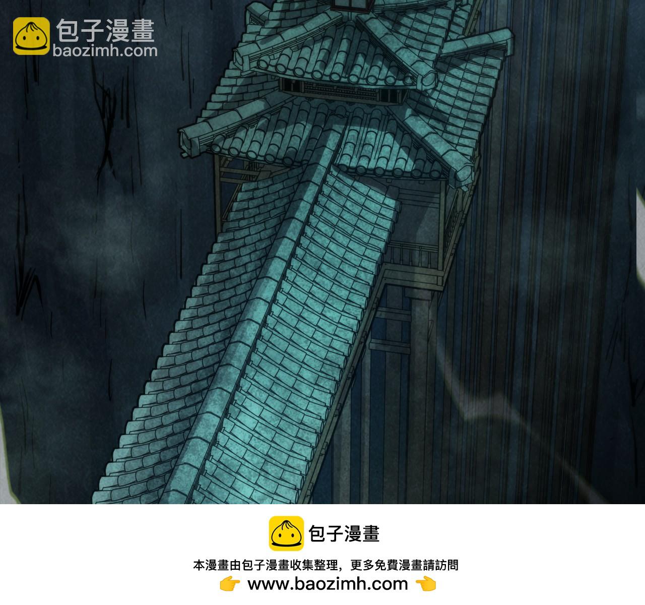 第267话 凌霄宝殿107