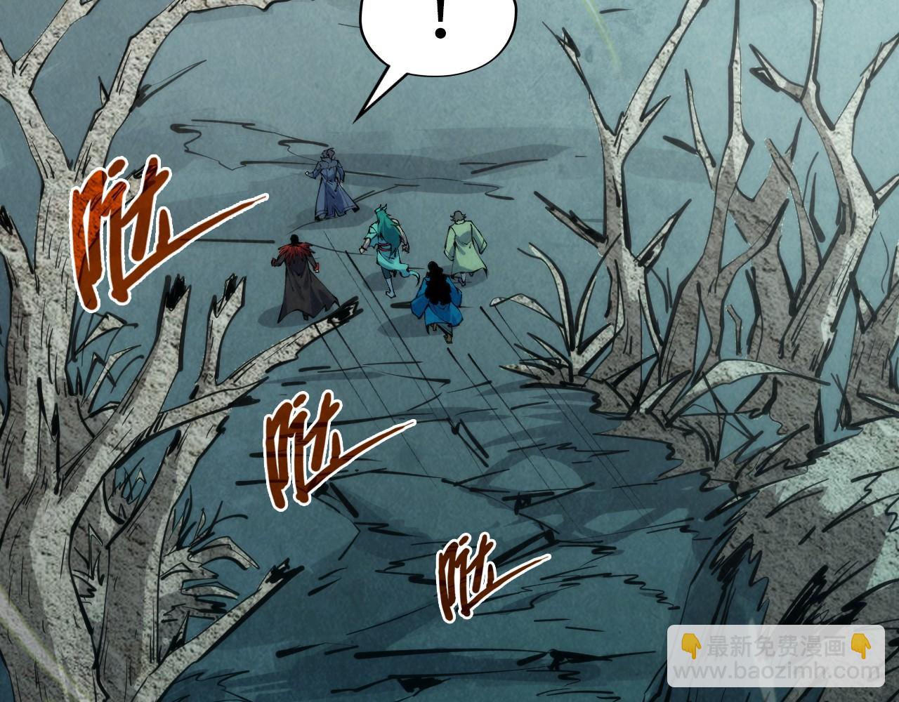 第267话 凌霄宝殿109